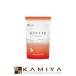 薬用 HOTTAB ホットタブ WELLNESS 45錠入|高濃度 重炭酸 炭酸泉 炭酸ガス イオン タブレット 入浴剤 薬用