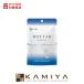 薬用 HOTTAB ホットタブ RECOVERY 9錠入|高濃度 重炭酸 炭酸泉 炭酸ガス イオン タブレット 薬用 メール便対応3個まで