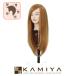 N.B.A.A. �A�b�v�E�B�b�O II �n�`���� ��50cm �l��100% �u�����h|�w�A�J�b�g �J�b�g���K �}�l�L�� �Z�b�g���K�p �}�l�L�� ���K�p �}�l�L�� �w�b�h �V�l ��������