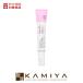 ホリカホリカ レスオンスキン シカバーム 40ml|HOLIKA HOLIKA 敏感肌用 フェイスクリーム 保湿 天然成分オイル配合 ミネラル マグネシウム オリーブオイル