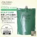 �������v���t�F�b�V���i�� �t�F���e�t�H���e �V�����v�[ 1800ml �l�֗p|shiseido professional fuente forte �U�w�A�P�A ����P�A �w�b�h�X�p ���e�@�ꔄ
