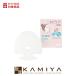 コーセー フォルミュール アクネオ 薬用ディープリペア マスク 26ml×4枚入り|kose 医薬部外品 フェイス パック シート マスク ニキビ 美白 潤い うるおい 保湿