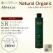 �ѥ��ե��å��ץ������� ���֥꡼�� �ʥ����륪�����˥å� �����ס� SR  260ml ���Ʊ�����