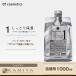 オブコスメティックス ソープ オブ ヘア1 1000ml 詰替用|ofcosmetics シャンプー 美容院専売 送料無料