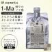 オブコスメティックス ソープ オブ ヘア1-Ma 1000ml 詰替用|ofcosmetics シャンプー 美容院専売 送料無料