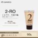 オブコスメティックス トリートメント オブ ヘア2-RO 50g|ofcosmetics デイリーヘアトリートメント 美容院専売
