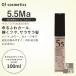 オブコスメティックス ヘア ミルク オブ ヘア5.5Ma 100ml|ofcosmetics 洗い流さないヘアトリートメント アウトバス 美容院専売