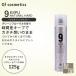 オブコスメティックス スタイリングスプレー オブ ヘア9NH 125g|ofcosmetics ナチュラルハード スタイリングヘアスプレー ヘアスプレー 美容院専売