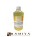 Ray Industry ���C �C���_�X�g���[ RTR �\�[�v MA 800ml|ray industry �_���[�W�P�A �_���[�W�P�A�V�����v�[ ���y�A �C�� ��C �ی� �V�����v�[ ���e���ꔄ