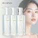 �V���E�E�G���� �u���C�g �N�����W���O �I�C�� 450ml 3�Z�b�g|shuuemura �N�����W���O�I�C�� ���C�N���Ƃ� �I�C���N�����W���O �_�u�����s�v W���s�v