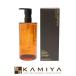 �V���E�E�G���� �A���e�B��8�X�u�����r���[�e�B �N�����W���O�I�C�� 450ml|shuuemura �X�L���P�A �������� �X�L���P�A �����L���O ���� ��������