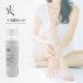 �C�G�X �C���e�B���C�g�E�t�H�[���E�H�b�V�� ������ 150ml 3�Z�b�g|YES �f���P�[�g�]�[���\�[�v �f���P�[�g�]�[���E�H�b�V�� ��������