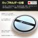 ���N�T�XRX��p�J�b�v�z���_�[�C���~�l�[�V���� �A���r�G���g���C�g ����LED RX350 RX350h RX450h RX500h �V�^RX ���sRX Rayace �֘A�摜1