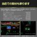 ���N�T�XRX��p�h�A�|�P�b�g�C���~�l�[�V���� �A���r�G���g���C�g ����LED RX350 RX350h RX450h RX500h �V�^RX ���sRX Rayace �֘A�摜5