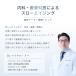 �O���X�t�F�b�h�R���[�Q���y�v�`�h Grassfed Collagen Peptide �������L Dr.MiCHAEL �h�N�^�[�}�C�P�� ���R���[�Q�� 18��A�~�m�_�z�� �������� DMS-COL001 �֘A�摜1