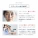�O���X�t�F�b�h�R���[�Q���y�v�`�h Grassfed Collagen Peptide �������L Dr.MiCHAEL �h�N�^�[�}�C�P�� ���R���[�Q�� 18��A�~�m�_�z�� �������� DMS-COL001 �֘A�摜2