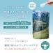 �O���X�t�F�b�h�R���[�Q���y�v�`�h Grassfed Collagen Peptide �������L Dr.MiCHAEL �h�N�^�[�}�C�P�� ���R���[�Q�� 18��A�~�m�_�z�� �������� DMS-COL001 �֘A�摜4
