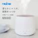  официальный магазин Ray стакан увлажнитель мельчайший частица Mist Ultrasonic System устранение бактерий .. сдерживание тихий звук экономия энергии бак 2L. починка простой панэльный ..7 татами сверху водоснабжение minamoMINAMO RUH-100