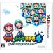 中古:3DS)マリオ&ルイージRPG4 ドリームアドベンチャー 4902370520910