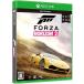 【XboxOne】 Forza Horizon 2 DayOneエディションの商品画像