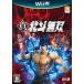  б/у :WiiU) подлинный * север . единственный в своем роде 4988615045936