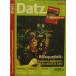 [ вся страна стоимость доставки 360 иен соответствует ] DATZ 2003*04 номер [ ограничение 2 шт ]