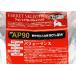 �y�S�����������z �C�[�X�^�[ �t�F���b�g�Z���N�V�����v�� �p�t�H�[�}���X 1Kg �֘A�摜1