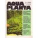 [ вся страна стоимость доставки 360 иен соответствует ] AQUA PLANTA 2003-3 [ ограничение 1 шт ]