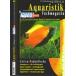 [ вся страна стоимость доставки 360 иен соответствует ] AquaristikFachmagazin &amp; Aquarium heute2003*05 номер NR173 [ ограничение 2 шт ]