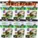 [ бесплатная доставка по всей стране ] GEXekizote RaRe ptelilikgame Blend капот 400g ×6 шт массовая закупка новый товар 
