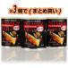 [ бесплатная доставка по всей стране ] JUN premium kliru select 82g ×3 шт массовая закупка новый товар 