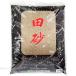 [ nationwide free shipping ]eief Japan rice field sand ...10Kg