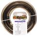 e- high m hose 12/16mm 3m black 4004849