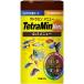  Tetra Tetra min меню 95g