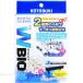  Kotobuki двойной Vaio 300g 150g×2 пакет 