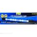  Tetra LED underwater light SL30 fresh water * sea water both for 