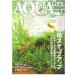  морской план aqua жизнь 2009 год 07 месяц номер [ ограничение 1 шт ]