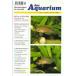 [ вся страна стоимость доставки 360 иен соответствует ] das Aquarium 2001*11 [ ограничение 2 шт ]