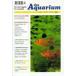 [ вся страна стоимость доставки 360 иен соответствует ] das Aquarium 2001*01 [ ограничение 3 шт ]