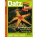 DATZ 2001*12 номер [ ограничение 1 шт ]