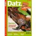 DATZ 2001*02 номер [ ограничение 1 шт ]