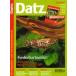 [ вся страна стоимость доставки 360 иен соответствует ] DATZ 2001*10 номер [ ограничение 2 шт ]