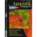 [ вся страна стоимость доставки 360 иен соответствует ] AquaristikFachmagazin &amp; Aquarium heute2002*03 номер NR165 [ ограничение 1 шт ]