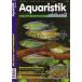 [ вся страна стоимость доставки 360 иен соответствует ] Aquaristik aktuell 1999 09*10 месяц номер [ ограничение 1 шт ]