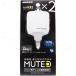 niso- супер тихий звук компрессор MUTE mute D белый 