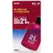 [ nationwide free shipping ]bai com super bai com 21PD special for seawater ...250ml