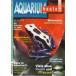 [ вся страна стоимость доставки 360 иен соответствует ] Aquarium heute2000*04 номер [ ограничение 1 шт ]