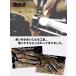 DULO RC�����e�i���X�h���C�o�[ �����ȂP�O�{�Z�b�g  �����h���C�o�[�Z�b�g  RC�J�[ �C�� �����e�i���X ���W�R�� �h���[�� �Z�b�e�B���O �֘A�摜2