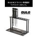 DULO RC�����e�i���X�h���C�o�[��p�X�^���h  �����h���C�o�[  ���[ RC�J�[ �C�� �����e�i���X ���W�R�� �h���[�� �Z�b�e�B���O �֘A�摜1