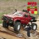  радиоконтроллер машина с радиоуправлением off-road 1/16 WPL JAPAN C14 RC машина шкала 4WD crawler RTR полный комплект Propo комплект wpl кемпинг 